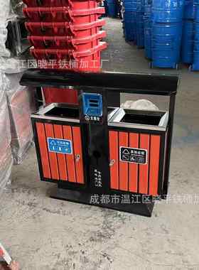 精垃美公类塑园双分不锈钢包边镀锌板内胆喷木豪华圾桶1000*360（