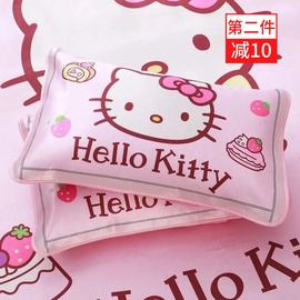 HELLOKITTY粉色女孩子枕套一只夏季冰丝卡通凯蒂猫凉爽单人30*50