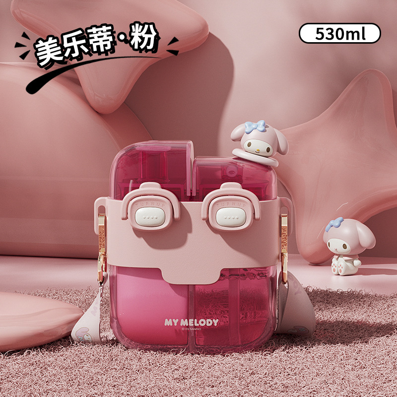 正版三鸥权杯塑料杯高颜值大容CH-2419丽量儿童水杯便捷弹盖分授