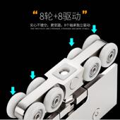 1无框钢化玻璃推拉门G轮移门吊门滑轮吊轨轮承重8BF A8980K吊轨道