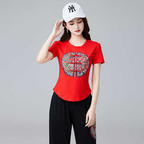 新款鬼服装套装休闲服装服装运动棉广场步舞舞蹈舞 中国风运动