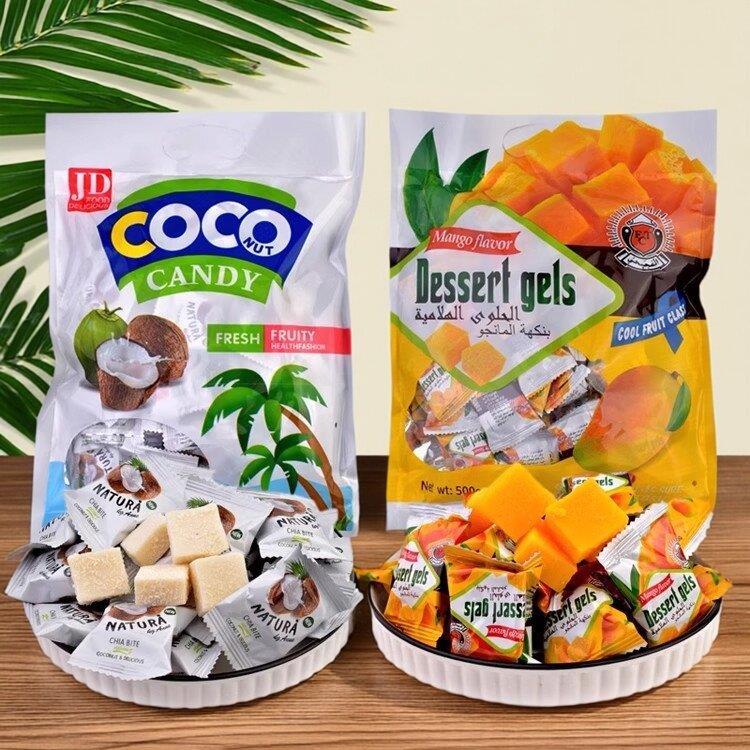 泰国风味COCO芒果糕椰子糕椰香QQ橡皮软糖结婚庆喜糖果休闲零食