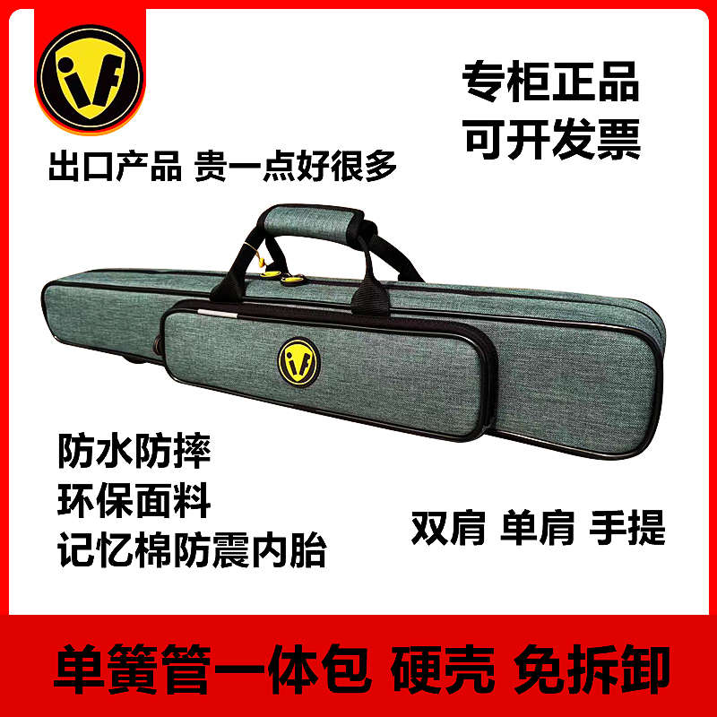 降B调单簧管黑管包免拆一体包单肩手提背包箱包免拆卸硬包 双肩背