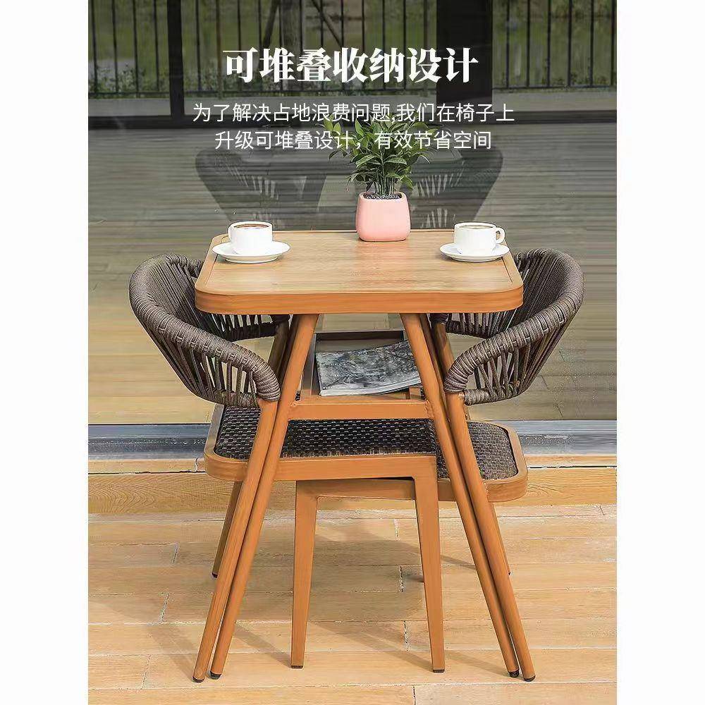 阳台茶桌椅一桌二椅小户型家用休闲看书桌椅小型咖啡桌三件套组合