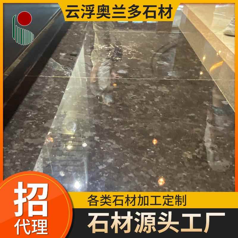 蓝色绿色花岗岩石材厂家蓝钻绿星蓝麻橱柜面板地板墙身门槛