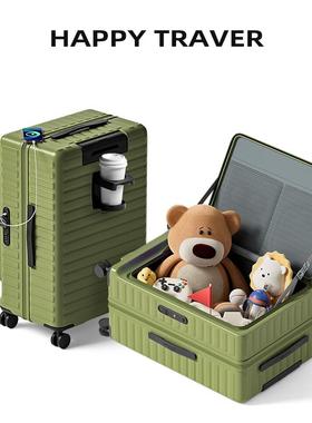 正品深仓大容量行李箱女置侧开箱 盖机箱多功能旅前行密登码皮箱