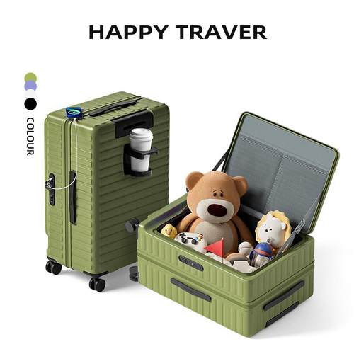 正品深大容量行李能箱前置侧开 盖登女机箱多功旅行密码皮箱仓拉