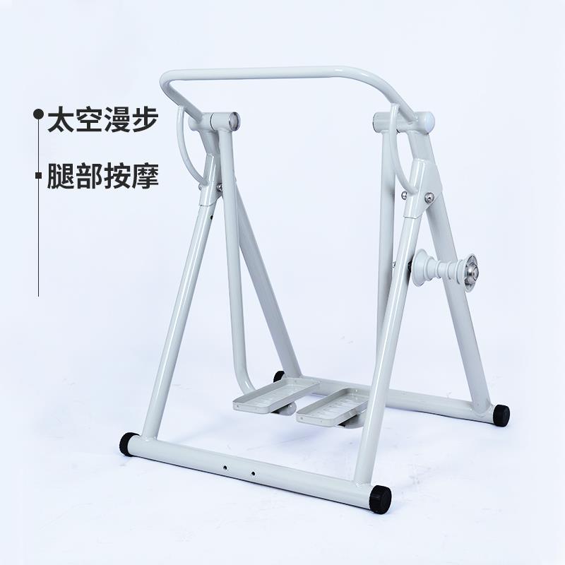 正品折叠式室内漫步机步跑步老年人家机用踏扭肩腰部按摩健身运动