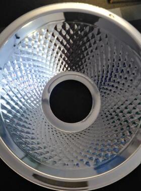 led反光杯cob光学反光杯筒灯反光杯天花灯杯反光杯172-198大铝杯