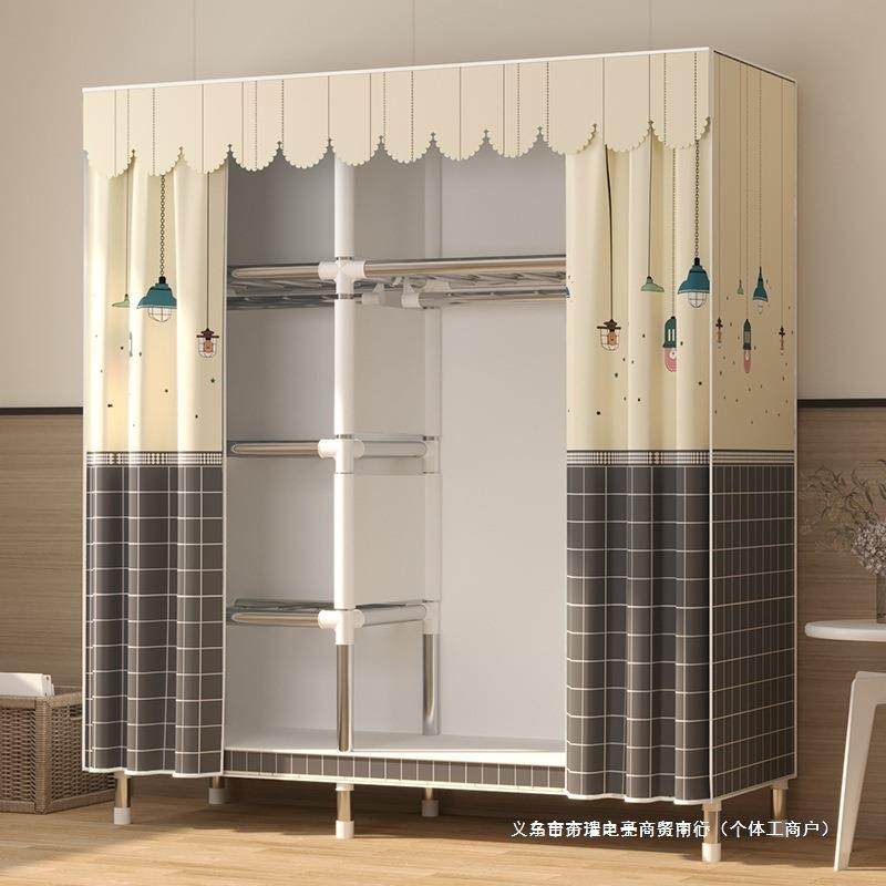 简易衣柜家用卧室出租房用收纳柜子组装全钢架结实耐用布衣柜衣橱,纺织面料/辅料/配套,纺织机械配件,淘宝优惠券,粉丝福利购,淘宝优惠卷