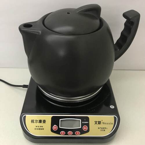 文鑫朱尔康锅Wx-9A分体式全自动保健锅陶瓷2.8L汤锅、汤锅、药锅