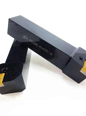 杠pcgnl4040r19杆：p/重型车刀四川虎圆杆式外天车刀型