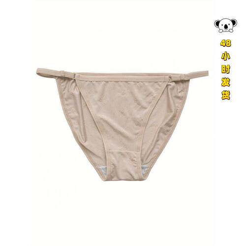 V 70626 Plus size comfy adjustable undergarments 大码舒适内