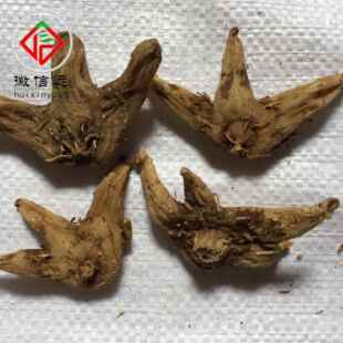 徽信远 白芨个白芨不熏硫贵州三叉白芨选个白及道地旱白芨选装