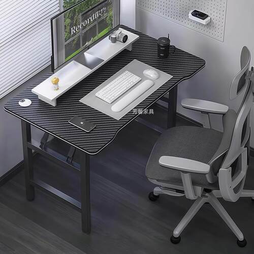 可折叠台式碳纤维电脑桌电竞桌家用游戏卧室出租房简易办公桌书桌