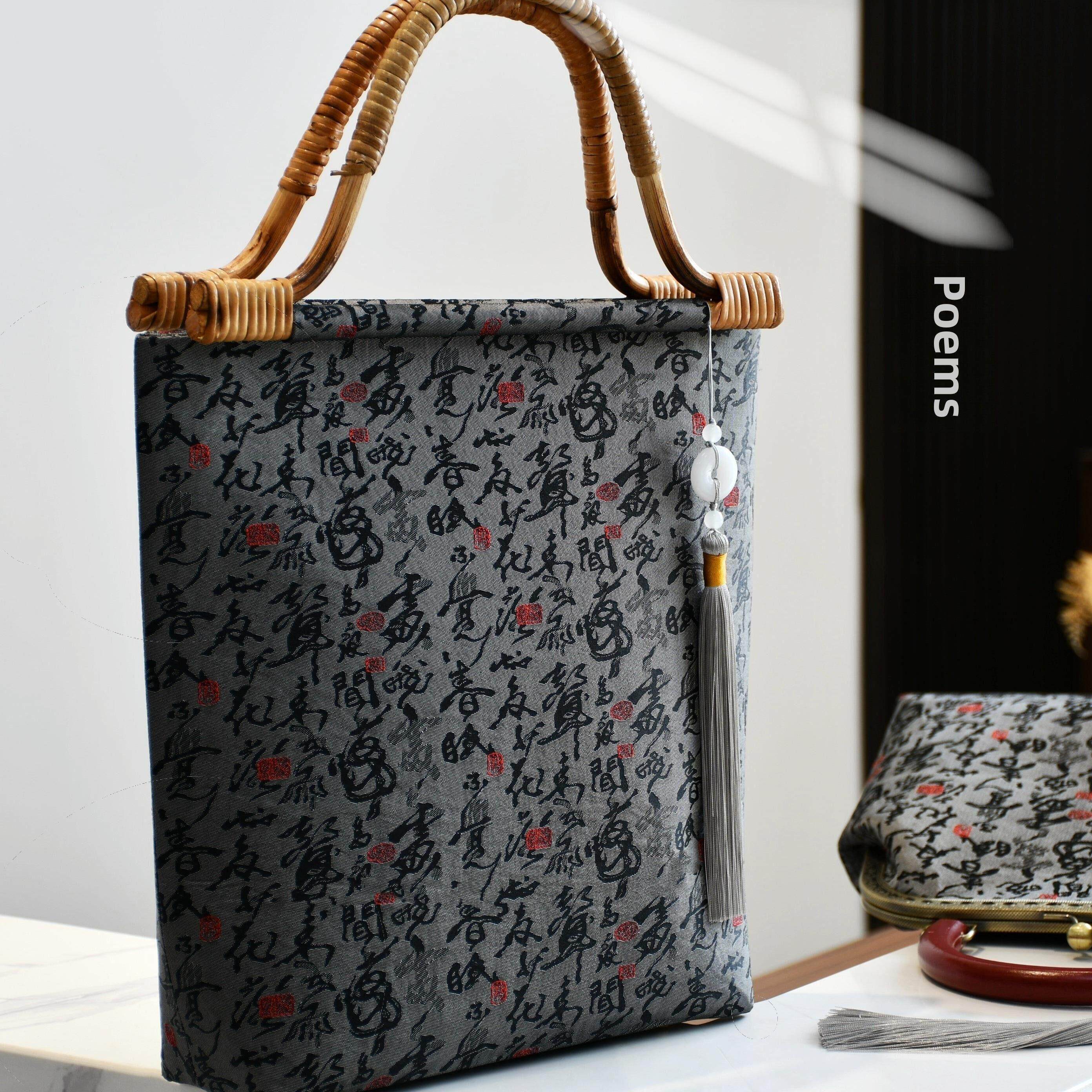 宋晶中国风丝绸新中国风文字宋锦非物质文化遗产手工包金包DIY材