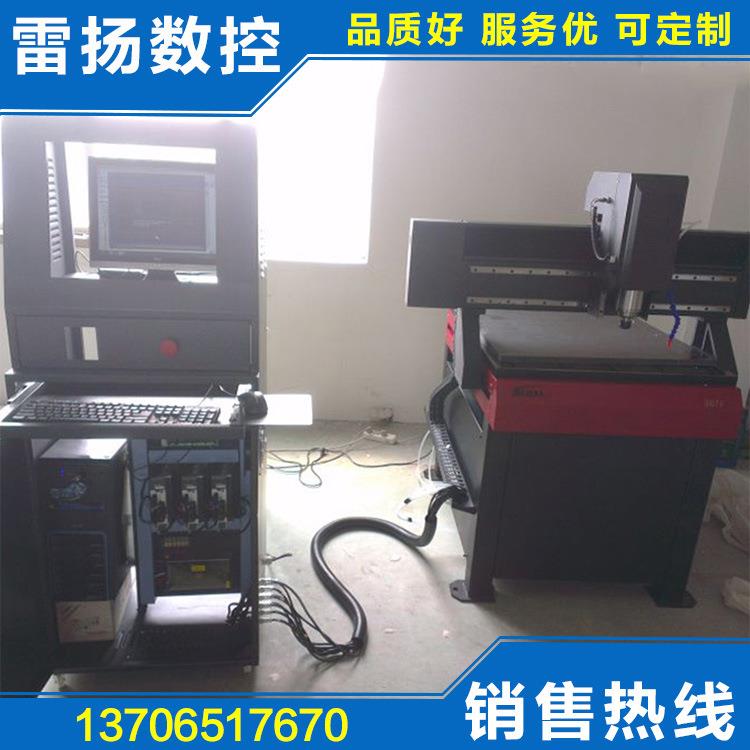 烫金版电子雕刻机铝板数控电脑刻字机电木治具模具CNC精雕机