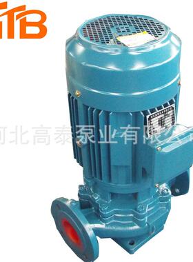 ISG65-160管道泵离心泵/单级单吸管道泵清水循环泵