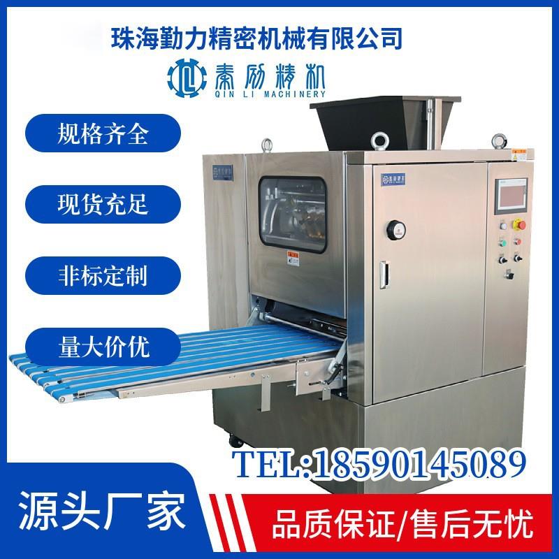全自动连续面团分块机大型商用面团分块滚圆机披萨欧包可颂面包