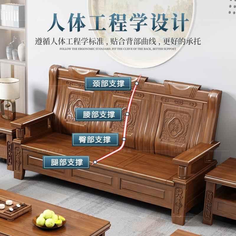 古纯实木沙发农村自木建房客厅三人位小户型无品牌/仿式香樟木老