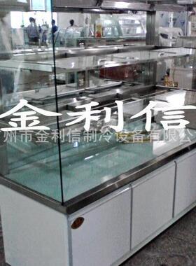金利信牌白色钢制边岛肉松包展示柜蛋糕店陈列展示柜