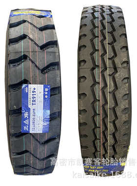 吊车钱批发起重机 00r24325双 轮胎.载重 /95r24卡车全钢12轮胎