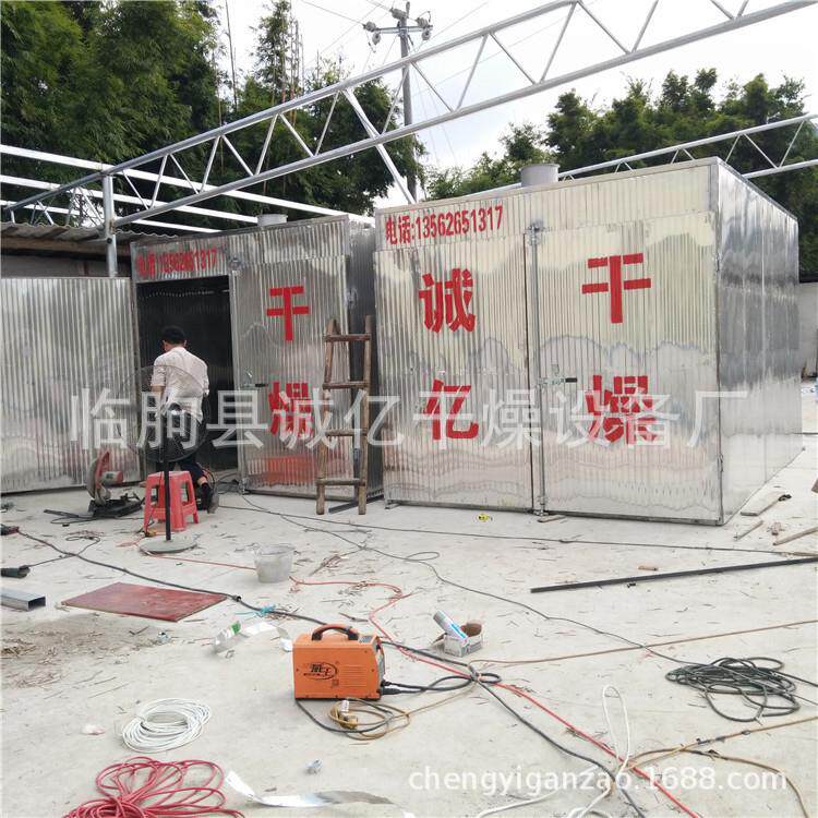 厂家生产订做空气能热泵卫生筷加工设备 竹子竹签筷子烤房烘干房
