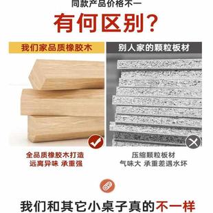 沙发边几简易边柜茶几小桌子简约现代实木客厅家用边桌阳台小方桌