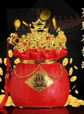 招财金钱袋存钱罐钱袋子摆件客厅酒柜电视柜玄关办公室店铺收银台