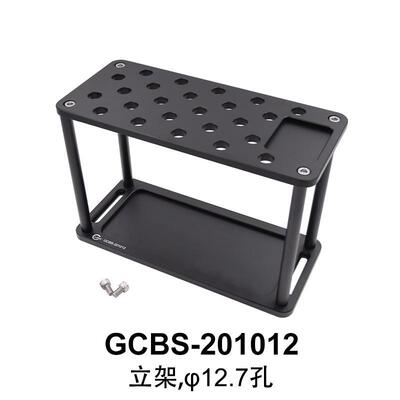 DHC GCBS-2010 工具架 大恒光电 GCBS-201012