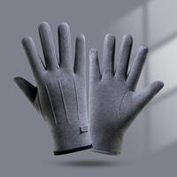 Thermal Gloves for Men and Women - Winter Rabbit Fleece Line thumbnail 3