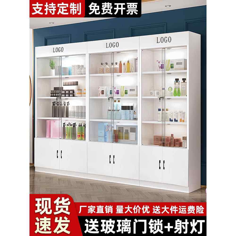 玻璃门展示柜带锁商用样品展示架母婴店货柜产品陈列柜美容院柜子