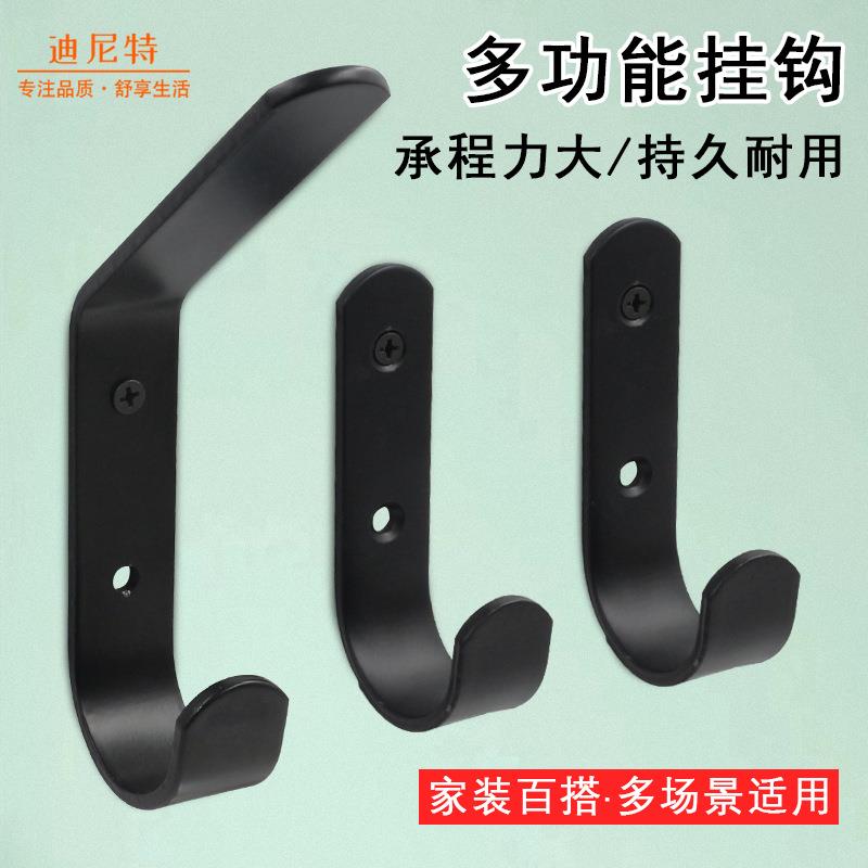 迪尼特不锈钢挂钩单钩厨房浴室卫生间毛巾挂勾加厚衣帽间挂衣钩