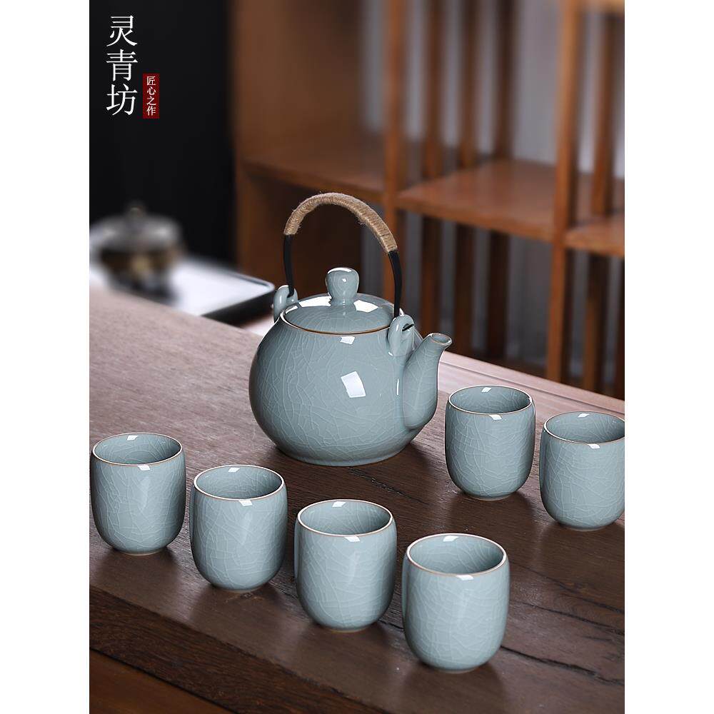 青瓷大容量茶具一套家用陶瓷全套大茶壶茶杯手柄壶覆古冰裂