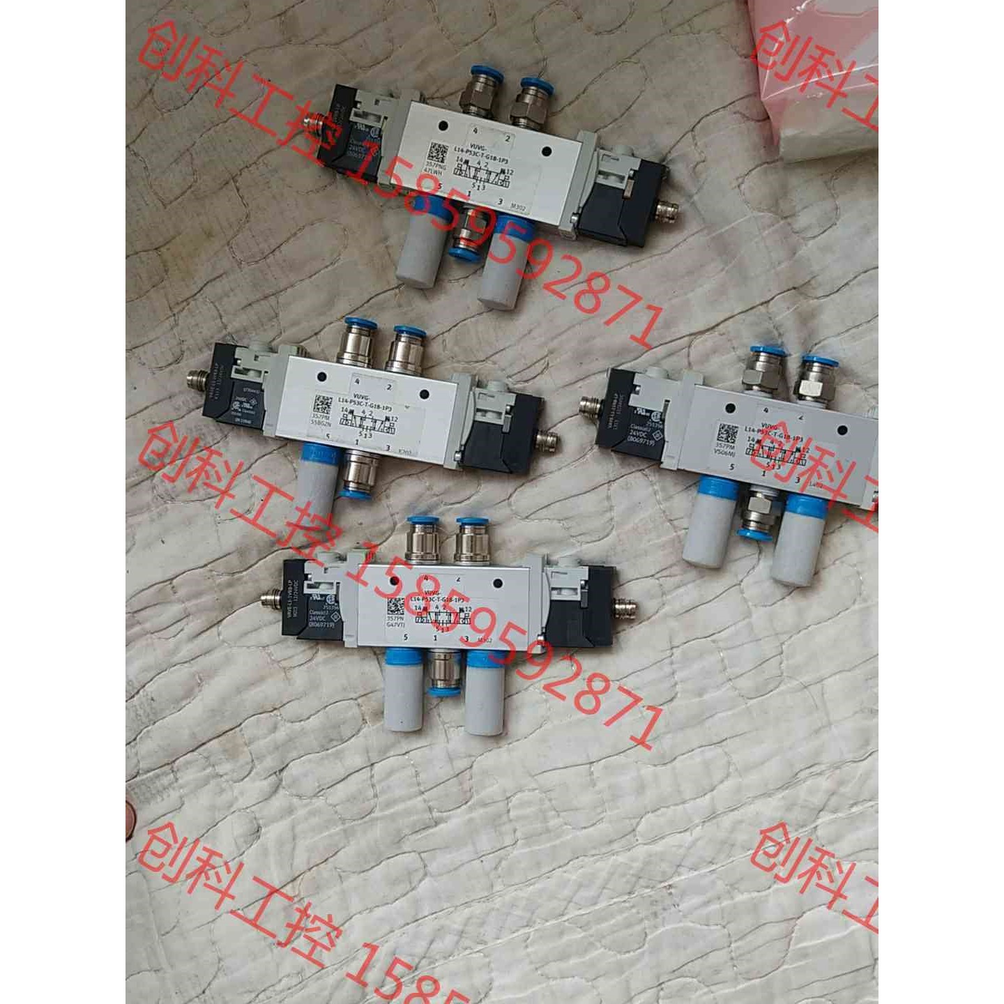 议价 VUVG-L14-P53C-T-G18-1P3 费斯托电磁阀