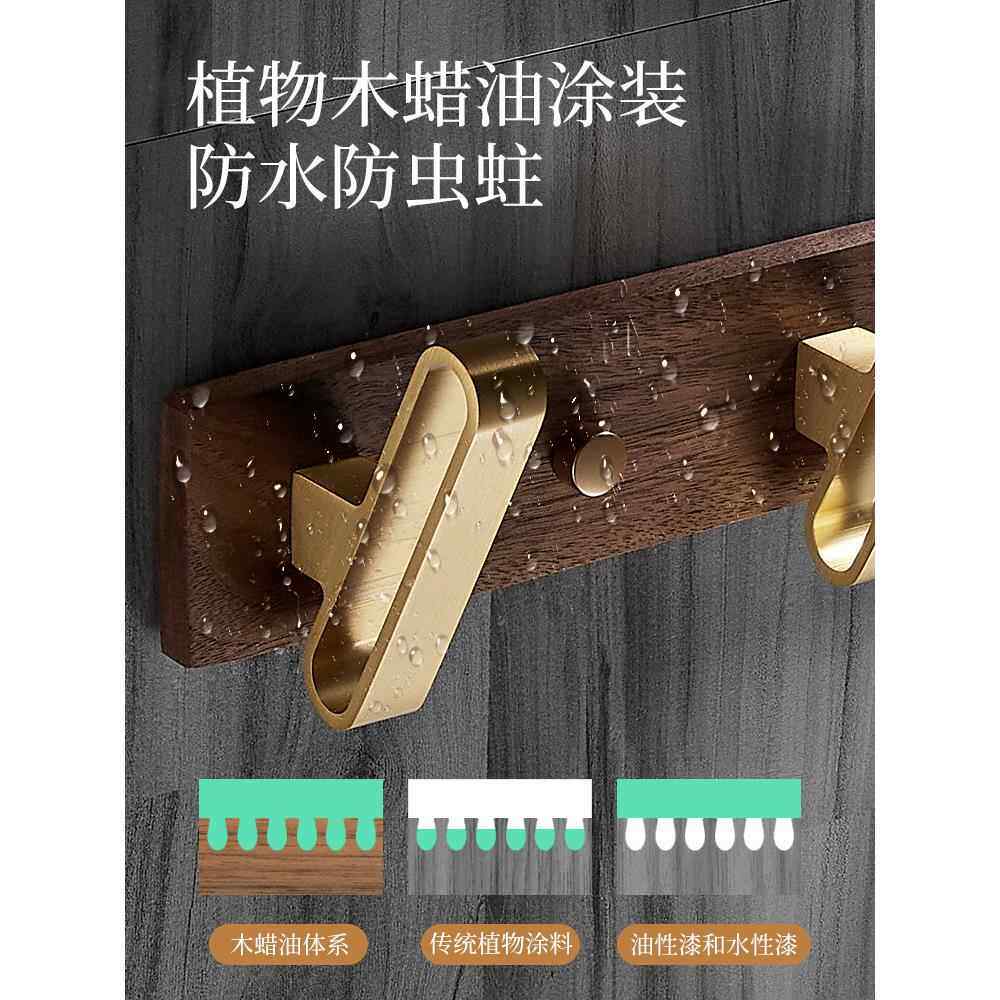 ?关玄挂钩墙上实挂架进门壁挂衣柜木衣服衣免打孔固定F77MJ77T胡