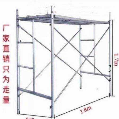 镀锌移动脚手架多功能手脚架工厂直发工地内外墙装修用加厚型架子