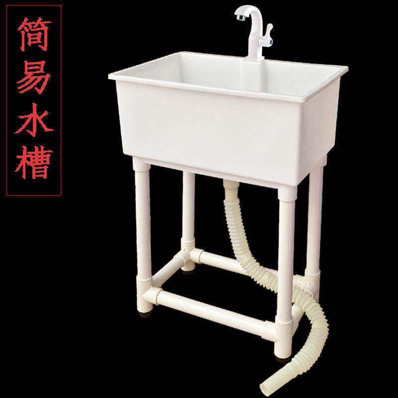 加深塑料拖把池家用阳台加厚墩布池方桶下水槽拖把桶拖地池其B&r