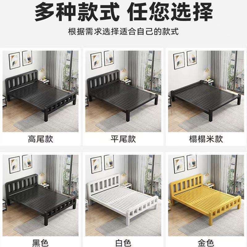 家用铁艺床双人床1.5米加厚加固钢架床1.8米出租屋不锈钢床铁架床