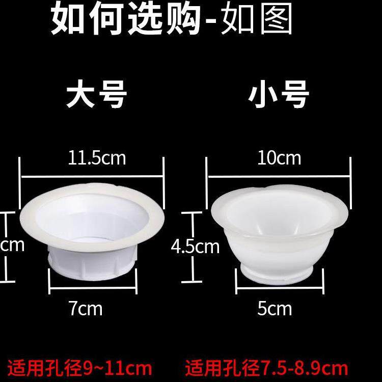 厕所洞孔盖遮马桶防臭器防反味便槽遮挡密封堵臭器大便器蹲坑