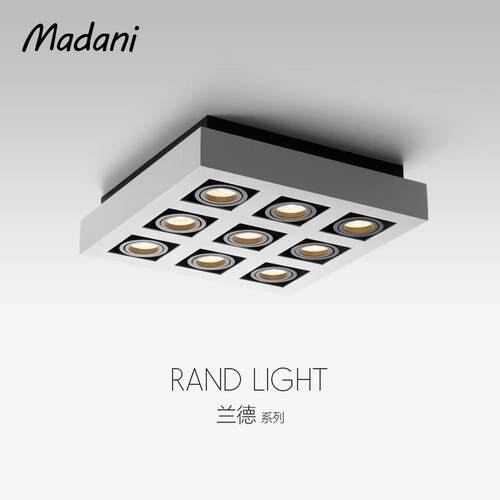 麦丹妮Madani 正方形吸顶灯大气客厅led明装射灯个性现代创意主灯