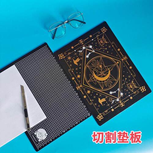 裁纸切割垫板雕刻板学生及儿童桌面保护A4切割垫板介刀板厂家