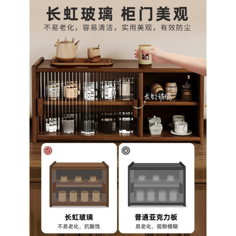 日式实木餐边柜桌面收纳柜橱柜碗柜胡桃木色餐桌收纳架台面置物架