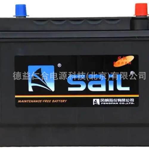 风帆蓄电池EFB80 铅酸12V80AH启动 铅酸免维护电池