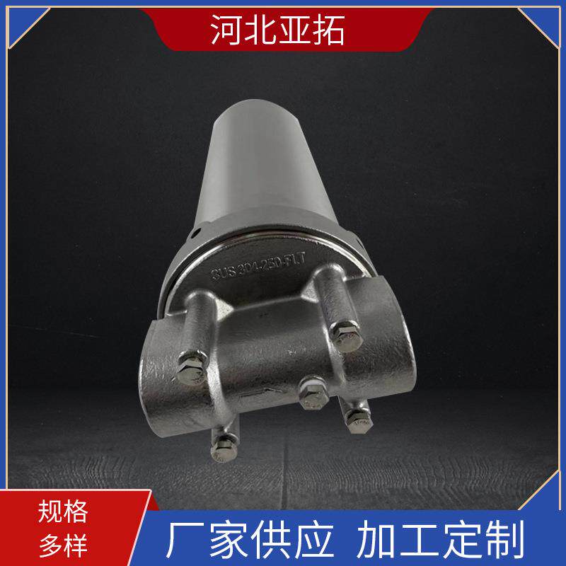 不锈钢前置过滤器普通款大流量反冲洗家用净水器不锈钢过滤器滤芯