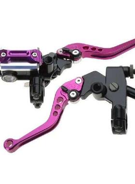 594E Motorcycle Brake Clutch Lever Hydraulic Cylinder