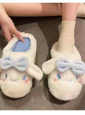 可爱棉拖女ins风外穿毛毛拖鞋冬季居家室内加绒保暖棉鞋学生宿舍
