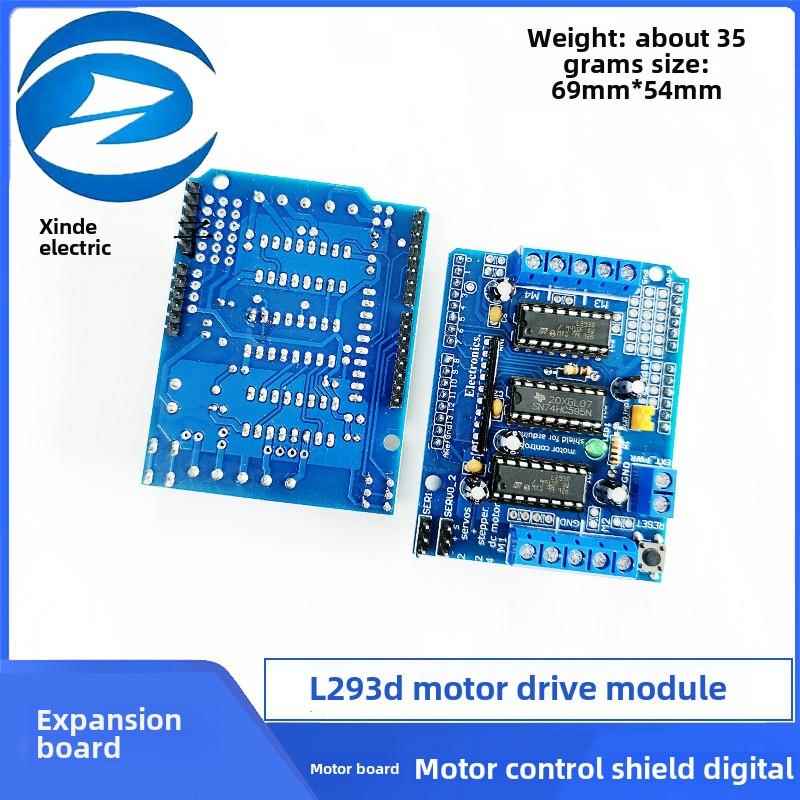 L293D电机驱动模块扩展板电机控制屏蔽