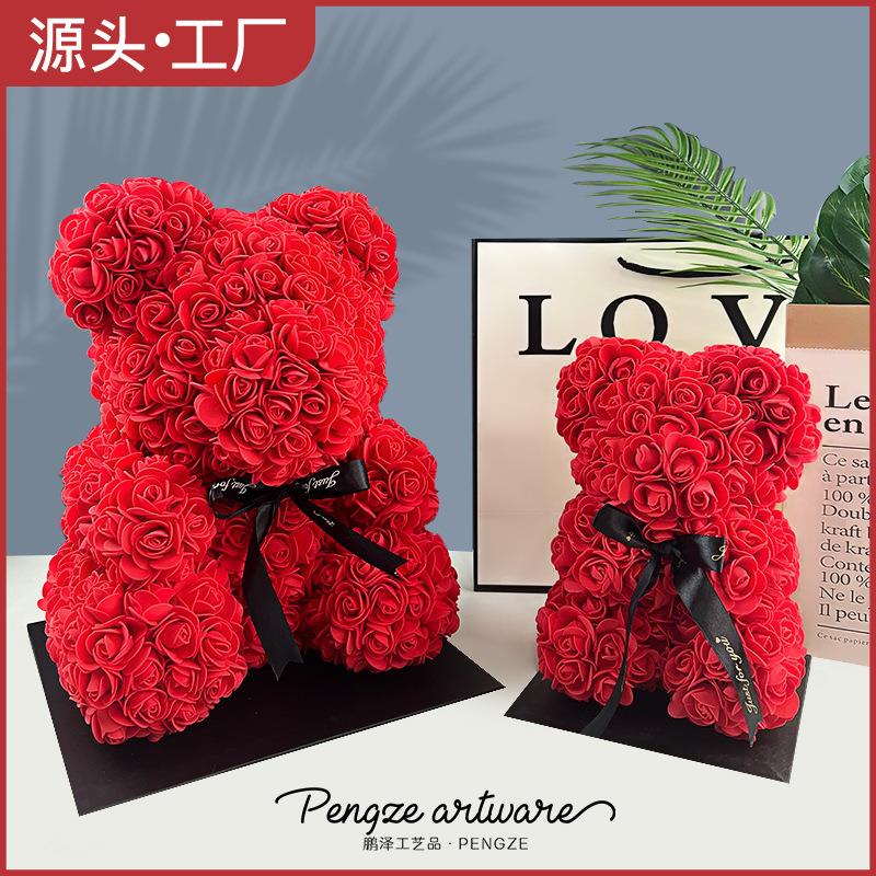 新款直销新款永生花玫瑰熊创意礼物送女友仿真泡沫玫瑰花熊七夕情