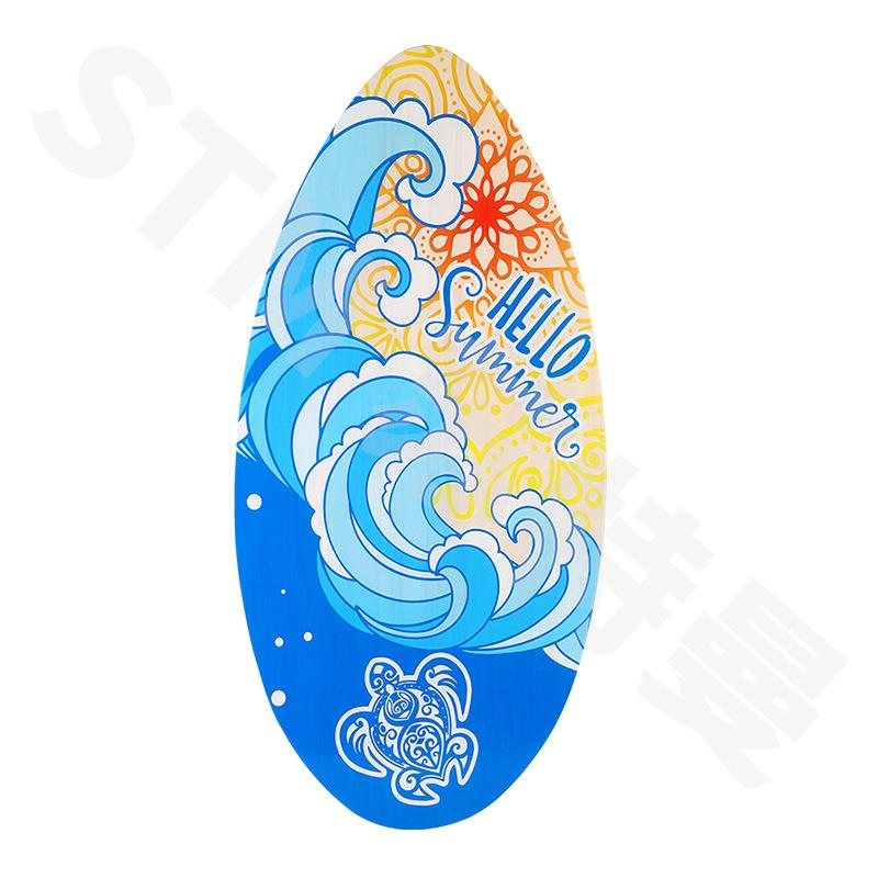 浅水沙滩小型冲浪滑板通用浅滩冲浪板平地站立式杨木划水板滑沙板